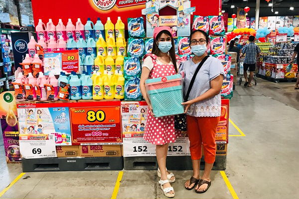 CNY Makro Roadshow - Kao